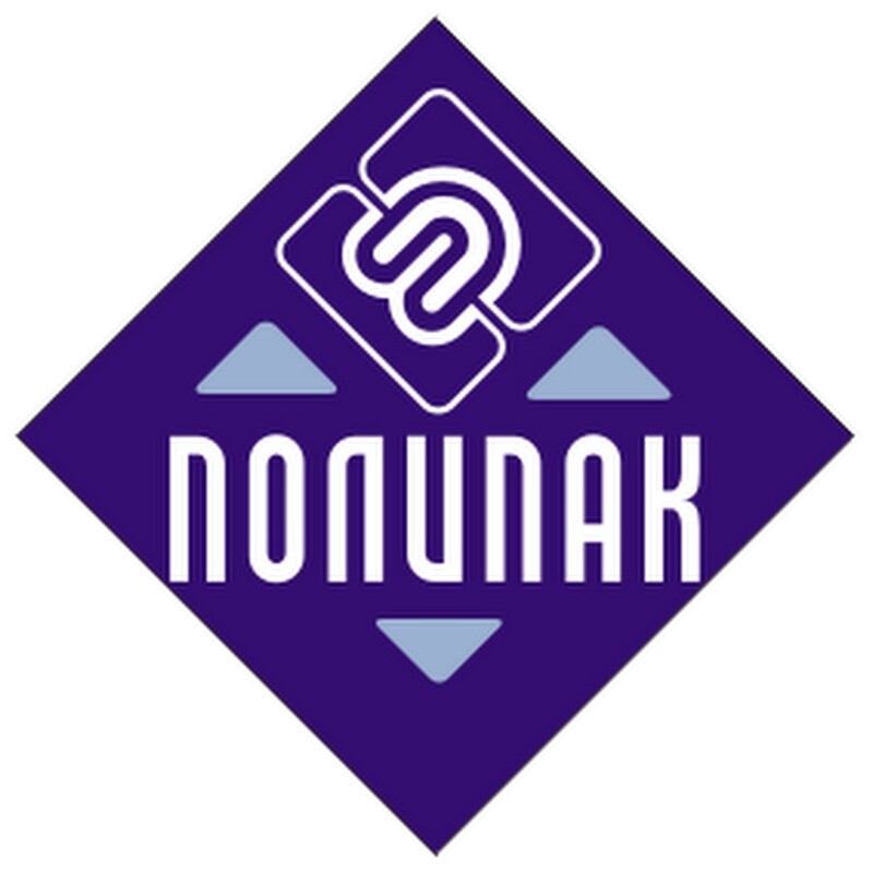 Завод "ПОЛИПАК" г. Ессентуки