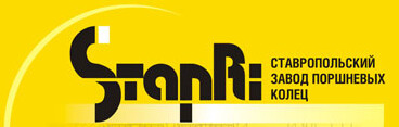 Завод "Стапри" г. Ставрополь